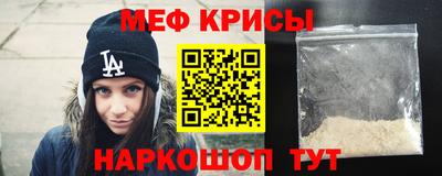 jwh Беслан
