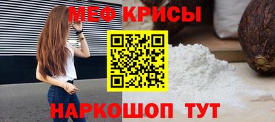 кокс Берёзовский