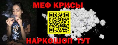 jwh Беслан