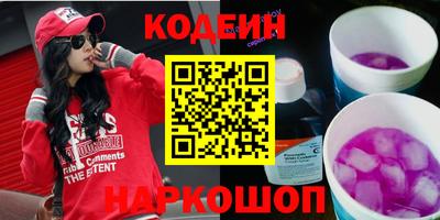 кокс Берёзовский