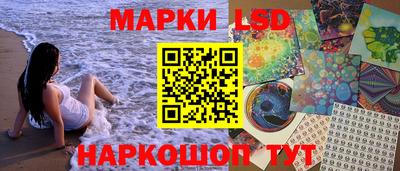 мефедрон Бийск
