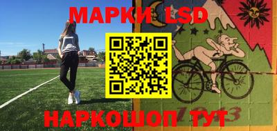 кокс Берёзовский