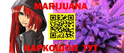 кокс Берёзовский