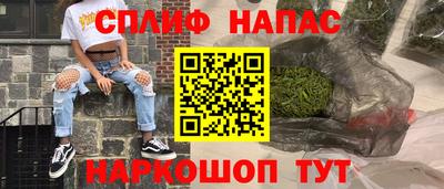 jwh Беслан