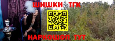 кокс Берёзовский
