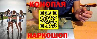 кокс Берёзовский