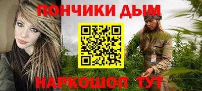 кокс Берёзовский