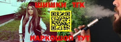 кокс Берёзовский