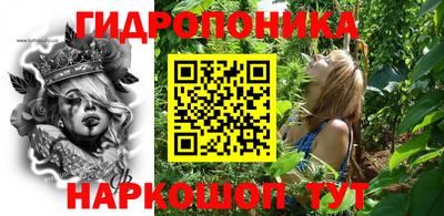 кокс Берёзовский