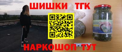 a pvp Гудермес