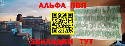 jwh Беслан