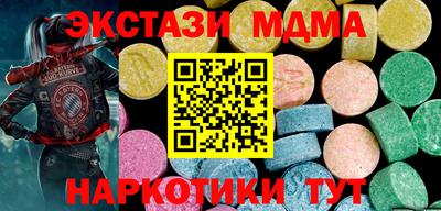 jwh Беслан