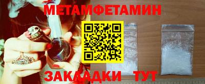 кокс Берёзовский
