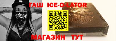 кокс Берёзовский