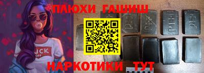 кокс Берёзовский