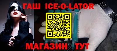 jwh Беслан