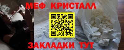 jwh Беслан