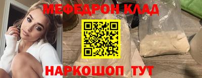 jwh Беслан