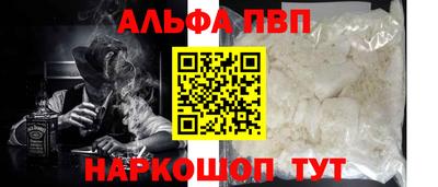 кокс Берёзовский