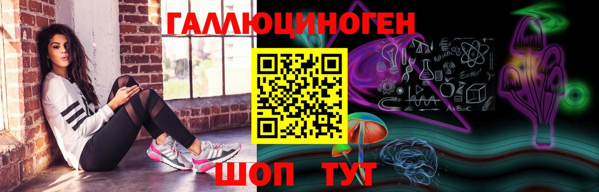 Сколько стоит  КОКАИН  Киров  Вход с VPN  МЕТ  Alpha PVP СК   Конопля  Мефедрон кристаллы  Гашиш 